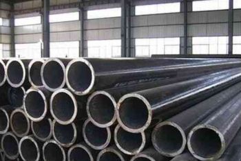 DIN Specification Pipe